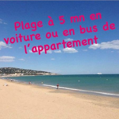 Magnifique Studio A Sete Proche Des Plages Екстериор снимка